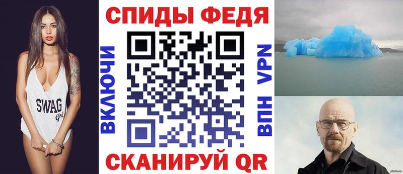 Amphetamine 98% Бутурлиновка