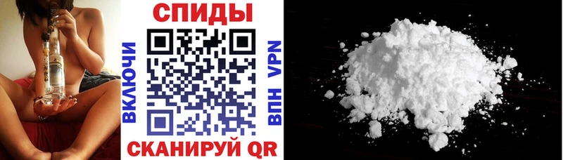 АМФ Розовый  Бутурлиновка 