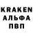 Кетамин ketamine iamaku09
