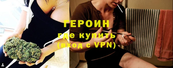 стаф Белоозёрский