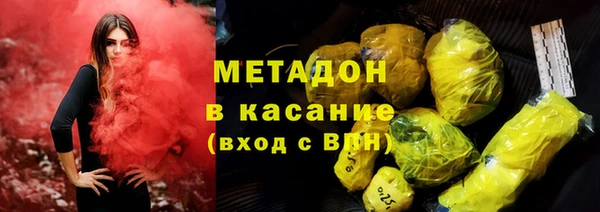 гидропоника Белокуриха
