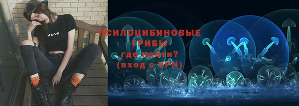 гашиш Баксан