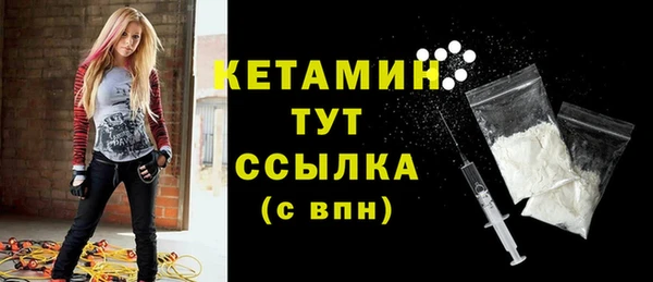 стаф Белоозёрский