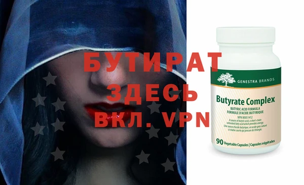 mix Беломорск
