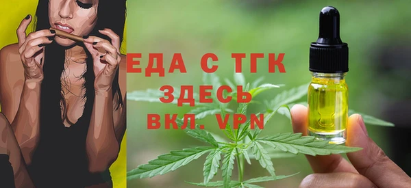 стаф Белоозёрский