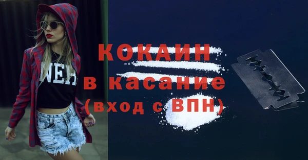 стаф Белоозёрский