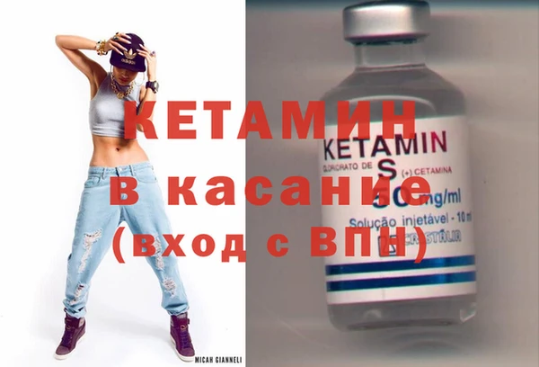 mix Беломорск