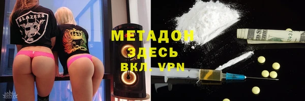 гидропоника Белокуриха