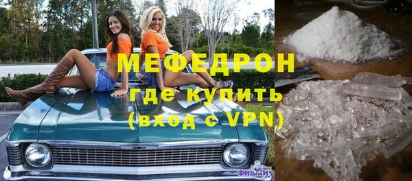 гидропоника Белокуриха