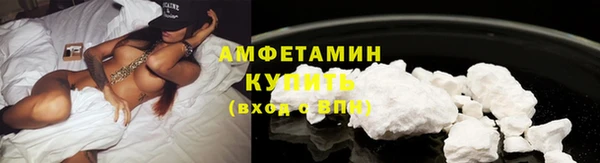гашиш Баксан