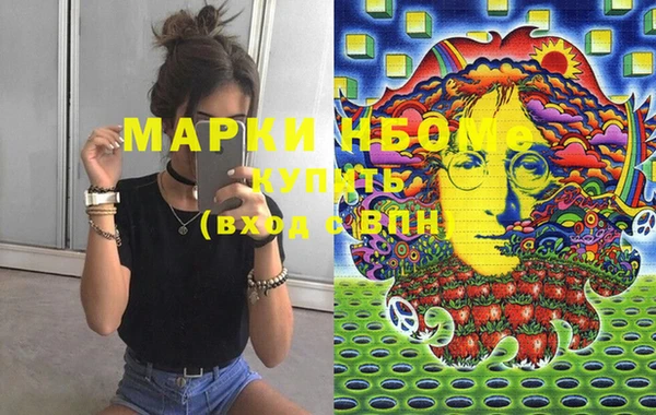 гидропоника Белокуриха