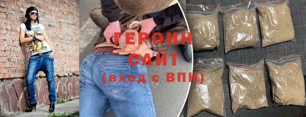 гидропоника Белокуриха