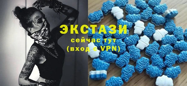 mix Беломорск