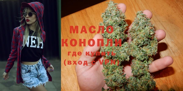 стаф Белоозёрский