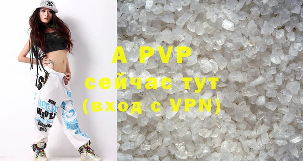 гашиш Баксан