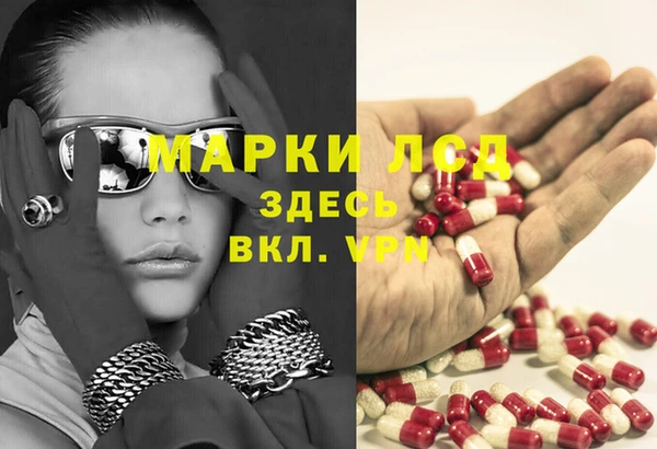 mix Беломорск