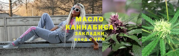 гашиш Баксан