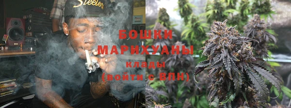 прущие крисы Ростов
