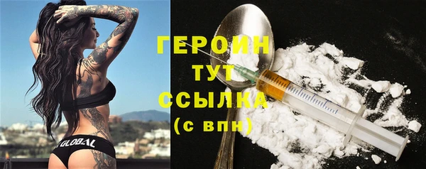 mix Беломорск
