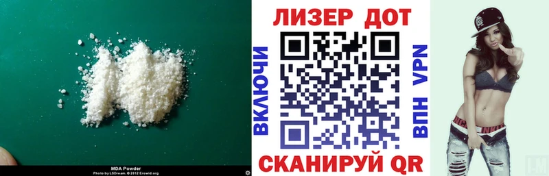цена   Бутурлиновка  ЛСД экстази ecstasy 