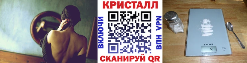 Первитин витя  где купить наркоту  дарк нет телеграм  Бутурлиновка 