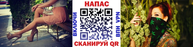 Шишки марихуана планчик Бутурлиновка